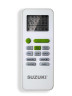 Сплит-система Suzuki SUSH-C249BE/SURH-C249BE Standart