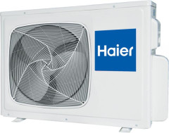 Сплит-система Haier HSU-07HNF303/R2/HSU-07HUN403/R2 Lightera White