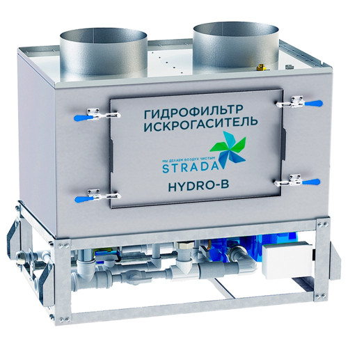Гидрофильтр STRADA HYDRO B 8.0 (8000 м3ч)