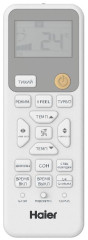 Настенная сплит-система Haier HSU-24HPL303/R3/HSU-24HPL103/R3 Coral 2025