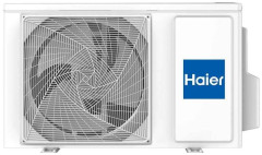 Настенная сплит-система Haier HSU-24HPL303/R3/HSU-24HPL103/R3 Coral 2025 (-40C)