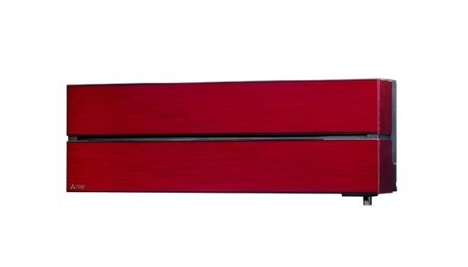 Сплит-система Mitsubishi Electric MSZ-LN25VG2R/MUZ-LN25VGHZ2 Zubadan