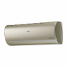 Мульти сплит-система на 2 комнаты 25+25 м2 Haier AS25S2SJ2FA-G+AS25S2SJ2FA-S/2U40S2SM1FA Jade Super Match