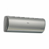 Мульти сплит-система на 2 комнаты 25+25 м2 Haier AS25S2SJ2FA-G+AS25S2SJ2FA-S/2U40S2SM1FA Jade Super Match