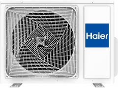 Кассетная сплит-система Haier AB35S2SA1FA/1U35S2SM4FA Super Match Plus