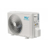 Настенная сплит-система MDV MDSI-12HRDN8/MDOI-12HDN8 Integra Inverter