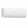 Мульти сплит-система на 4 комнаты 25+25+35+35 м2 Haier 2х AS25S2SF2FA-W+2х AS35S2SF2FA-W/4U85S2SR5FA Flexis Super Match