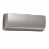 Мульти сплит-система на 4 комнаты 25+25+35+35 м2 Haier 2х AS25S2SF2FA-W+2х AS35S2SF2FA-G/4U85S2SR5FA Flexis Super Match