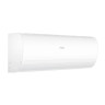 Сплит-система Haier AS70PHP2HRA/1U70PHP1FRA Coral Expert