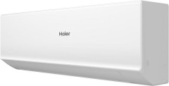 Настенная сплит-система Haier HSU-07HQJ103/R3-W(IN)/HSU-07HQJ103/R3(OUT) Quantum On/Off
