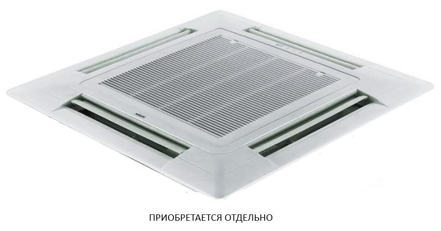 Внутренний кассетный блок мультизональной системы VRF Haier AB282MNERA