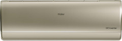 Настенная сплит-система Haier AS35S2SJ3FA-G/1U35MEC1FRA Jade DC Inverter