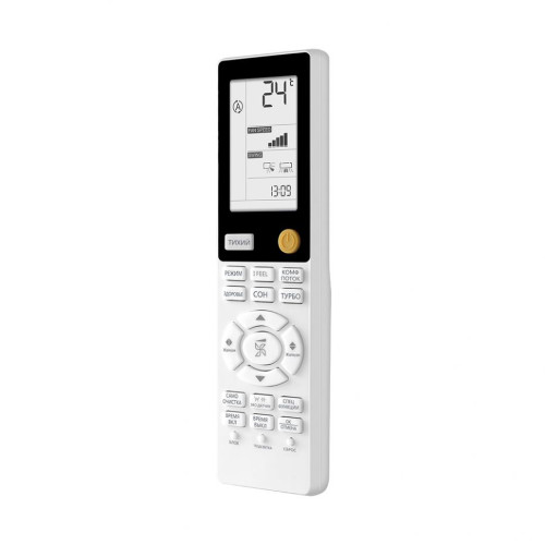 Мульти сплит-система на 2 комнаты 35+50 м2 Haier Lightera AS12NS6ERA-W+Flexis SM AS50S2SF2FA-W/2U50S2SM1FA-3 c Wi-Fi модулем ESP32