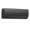 Мульти сплит-система на 2 комнаты 35+70 м2 Haier Lightera AS12NS6ERA-W+Flexis SM AS70S2SF2FA-B/3U70S2SR5FA c Wi-Fi модулем ESP32