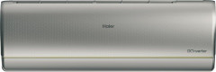 Настенная сплит-система Haier AS50S2SJ3FA-S/1U50JEC1FRA Jade DC Inverter