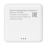 Комплект управления Royal Thermo для 2 радиаторов по Wi-Fi Smart Heat HH-01/THS30ZB, белый