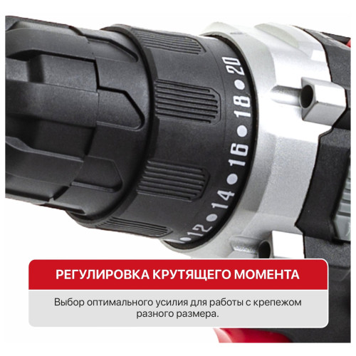 Дрель P.I.T. аккумуляторная PBM12K-10A/2 X-DRIVER (12В,25Нм, патр10 мм, 2ск, 2АКБ 1,5Ач,ЗУ,кейс)