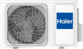 Настенная сплит-система Haier HSU-12HSL103/R3-W(IN)/HSU-12HSL103/R3(OUT) (-40) Spirit On/Off