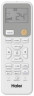 Настенная сплит-система Haier HSU-12HSL103/R3-W(IN)/HSU-12HSL103/R3(OUT) (-40) Spirit On/Off