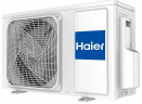 Канальная сплит-система Haier AD50S2SM9FA/1U50S2SJ3FA Super Match