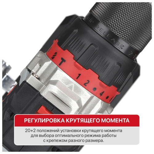 Дрель P.I.T. аккумуляторная бесщеточная ударная PSB20H-13D/1 X-DRIVER