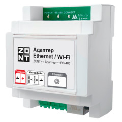 Адаптер ZONT Ethernet / Wi-Fi