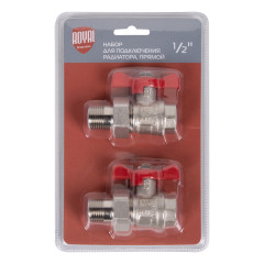 Набор для подключения радиатора Royal Thermo, прямой, 1/2"