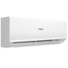 Настенная сплит-система Haier AS50HQJ1HRA-W/1U50HQJ1FRA Quantum DC Inverter