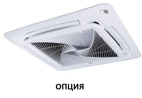 Внутренний кассетный блок мультизональной системы VRF Haier AB072MRERA