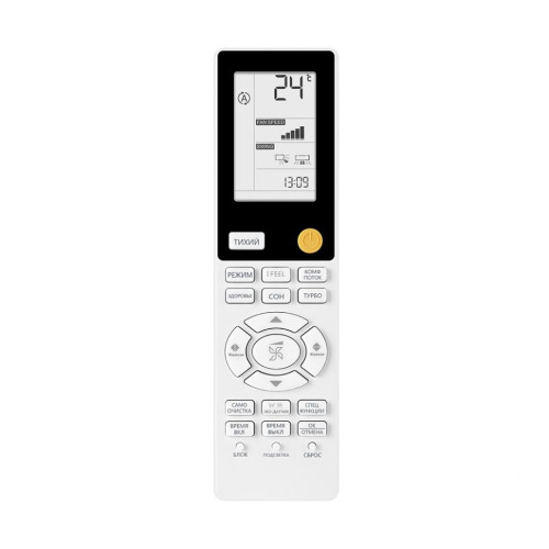Мульти сплит-система на 2 комнаты 35+25 м2 Haier Lightera AS12NS6ERA-G+Flexis SM AS25S2SF2FA-B/2U40S2SM1FA c Wi-Fi модулем ESP32