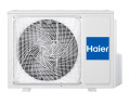Сплит-система Haier AS50S2SJ1FA-W/1U50JECFRA Jade Inverter