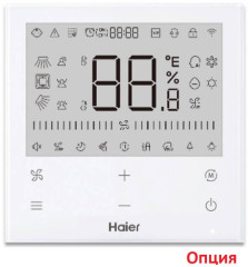 Внутренний кассетный блок мульти сплит-системы Haier AB35S2SA1FA