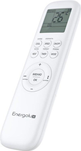Сплит-система Energolux SAS07B5-A/SAU07B5-A-WS30 Basel 5 WS