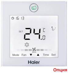 Внутренний кассетный блок мульти сплит-системы Haier AB50S2SA1FA