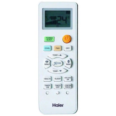 Внутренний настенный блок мультизональной системы VRF Haier AS052MNERA