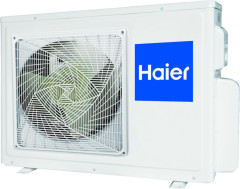 Кассетная сплит-система Haier AB71S2LR1FA/1U71S1LR1FA Eco