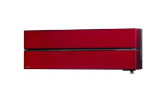 Сплит система Mitsubishi Electric MSZ-LN25VG2R/MUZ-LN25VG2