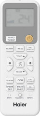 Внутренний блок мульти сплит-системы Haier AS20PS2HRA-M Coral Super Match