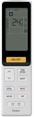 Кассетная сплит-система Haier AB71S2SG1FA/1U70S2SJ2FA