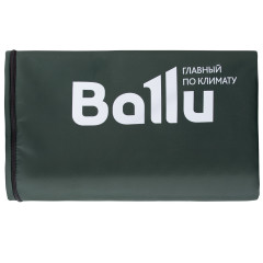Чехол защитный Ballu BOGH-P для BOGH-15