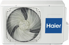 Кассетная сплит-система Haier AB25S2SA1FA/1U25S2SM3FA Super Match Plus