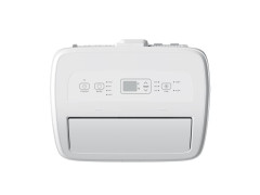 Мобильный кондиционер Hisense AP-12CW4GQCS00