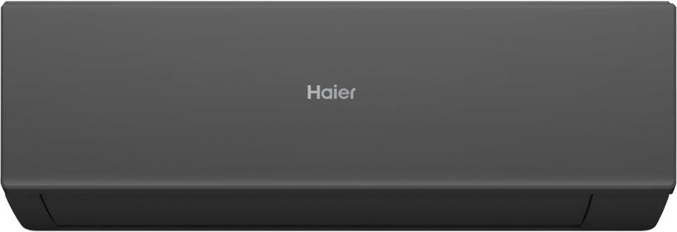 Настенная сплит-система Haier HSU-12HQJ103/R3-B(IN)/HSU-12HQJ103/R3(OUT) Quantum On/Off