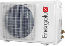 Канальная сплит-система Energolux ESAD18D7_AR1/ESAU18U7_AR1 Duct 7