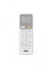 Сплит-система Haier AS20HPL2HRA/1U20HPL1FRA Coral Inverter