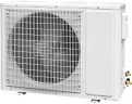 Канальная сплит-система Gree GU50PS/A1-K/GU50W/A1-K U-Match II