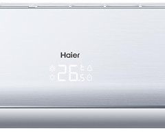 Внутренний настенный блок мультизональной системы VRF Haier AS092MFERA