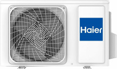 Настенная сплит-система Haier AS70HSL1HRA-W/1U70HSL1FRA Spirit DC Inverter