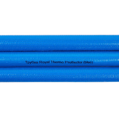Трубка Royal Thermo Prottector (blue) 18-9/2м