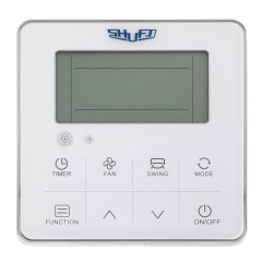 Пульт проводной SXK-05 ПДУ для SFH V2 SFR V2